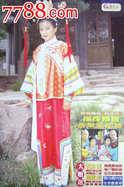 审计师哪里能做
